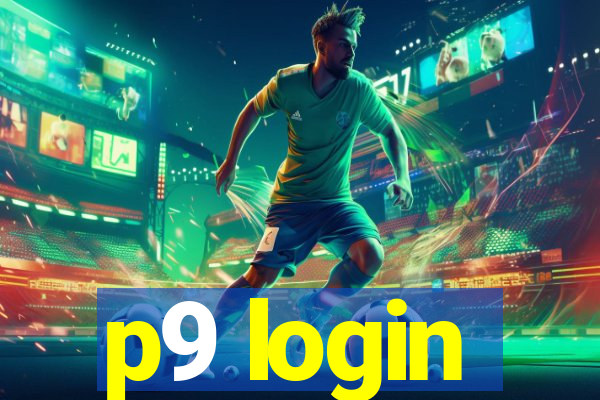 p9 login